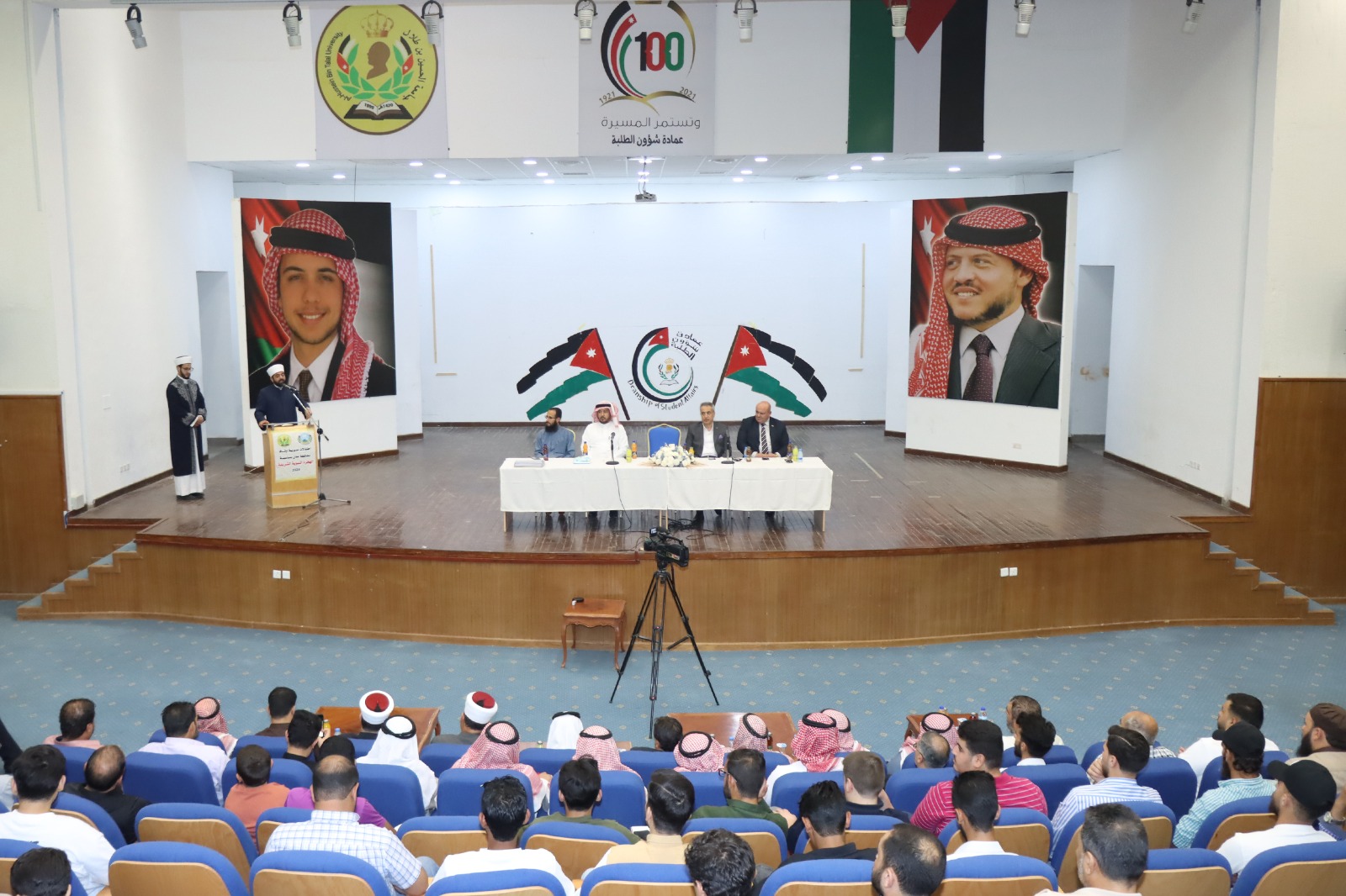 صورة 3